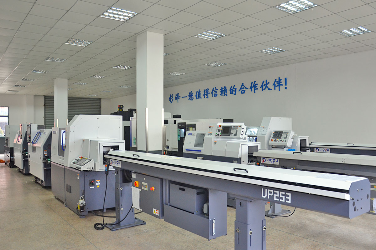 杉澤展機(jī) 、展廳