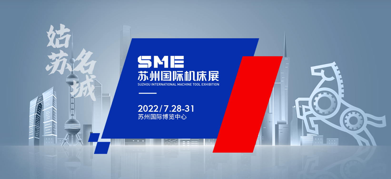 西鐵城走心機(jī) 西鐵城走心機(jī)